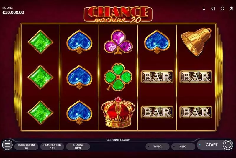 Chance Machine 20 Endorphina Slot Main Screen Reels