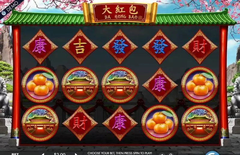 Da Hong Bao Genesis Slot Main Screen Reels