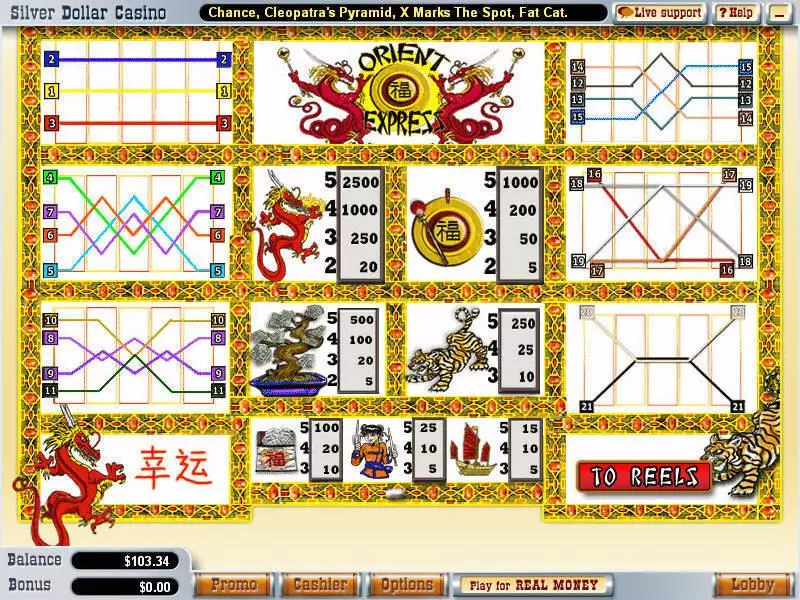 Orient Express WGS Technology Slot Info and Rules